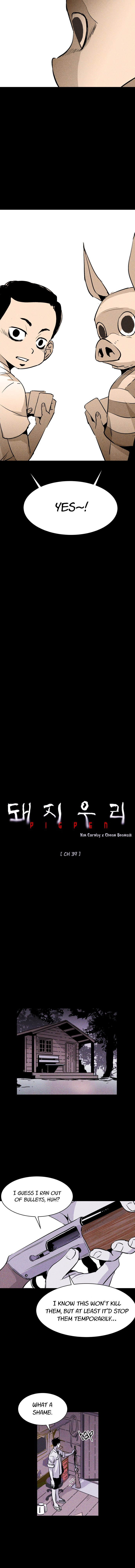 Read Pigpen (en) Manga Online