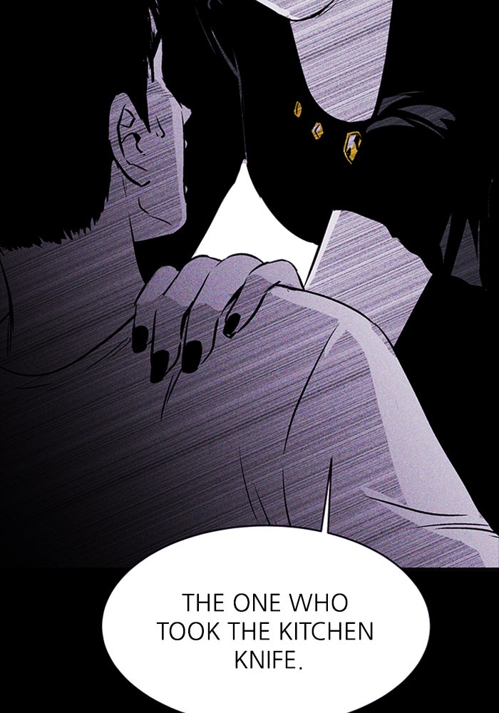 Read Pigpen (en) Manga Online