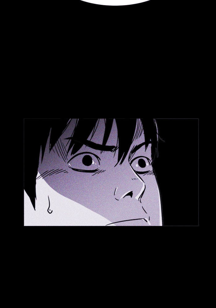 Read Pigpen (en) Manga Online