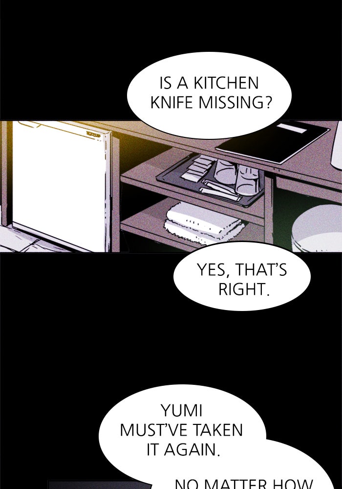 Read Pigpen (en) Manga Online