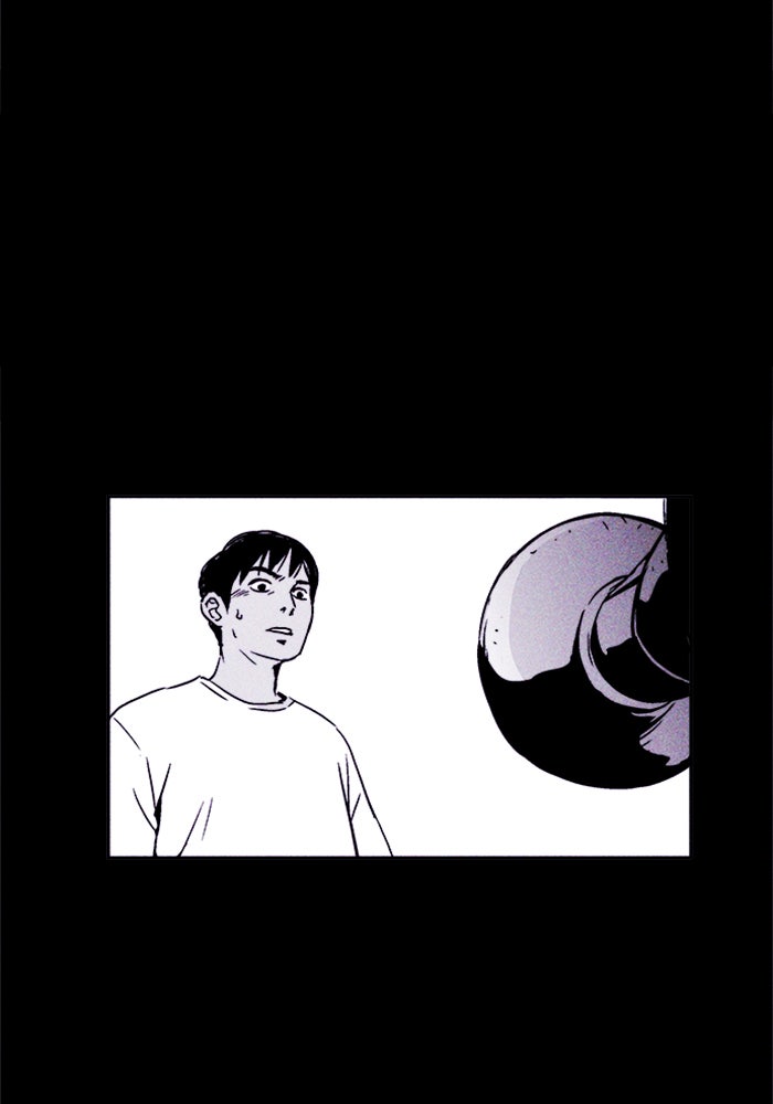 Read Pigpen (en) Manga Online