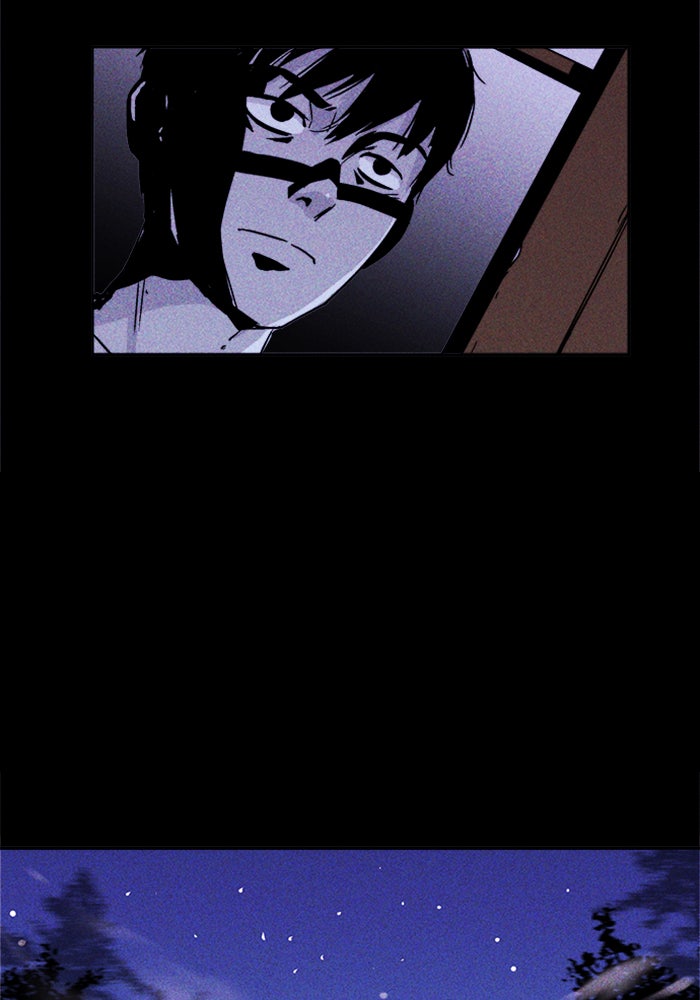 Read Pigpen (en) Manga Online