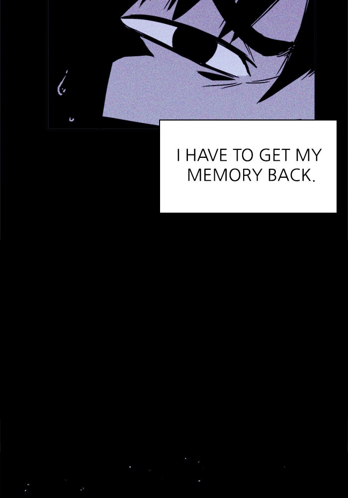 Read Pigpen (en) Manga Online