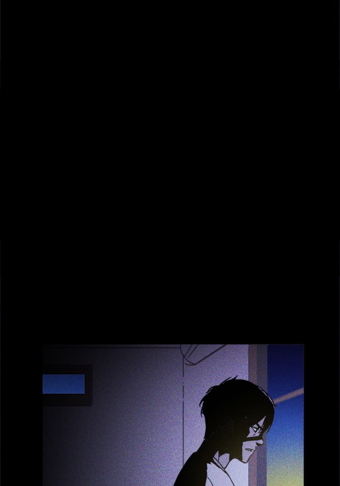 Read Pigpen (en) Manga Online