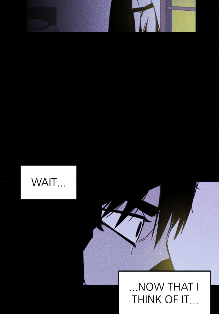 Read Pigpen (en) Manga Online