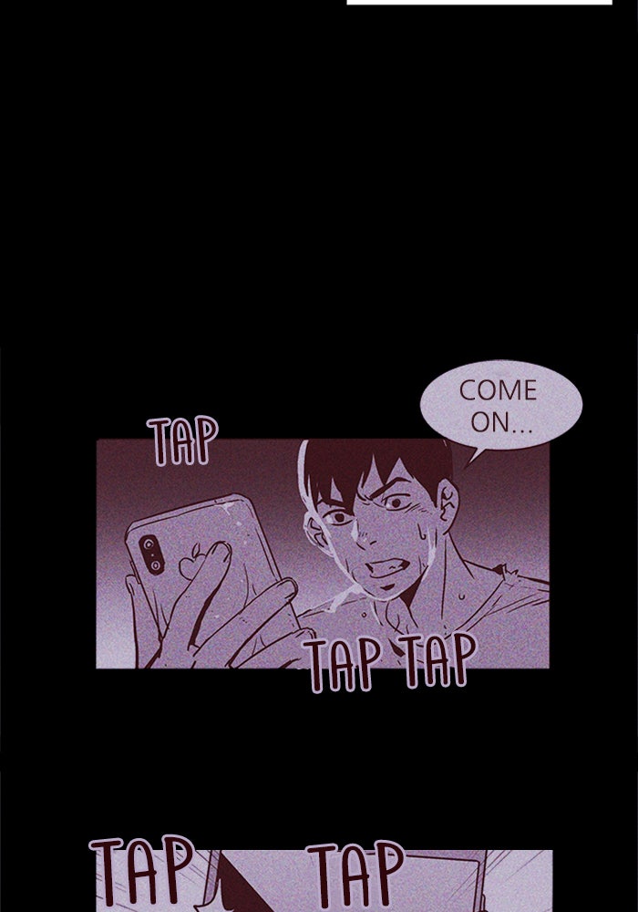 Read Pigpen (en) Manga Online