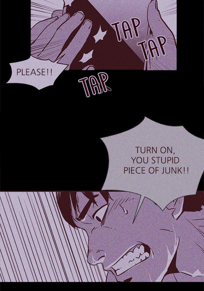 Read Pigpen (en) Manga Online