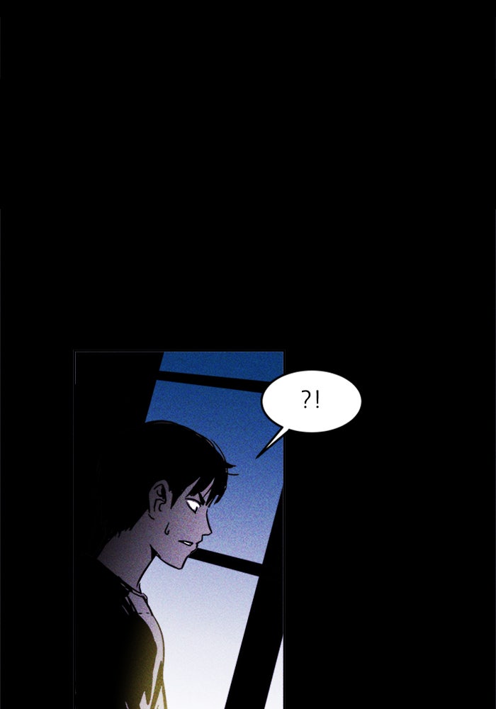 Read Pigpen (en) Manga Online