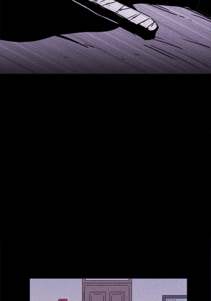 Read Pigpen (en) Manga Online