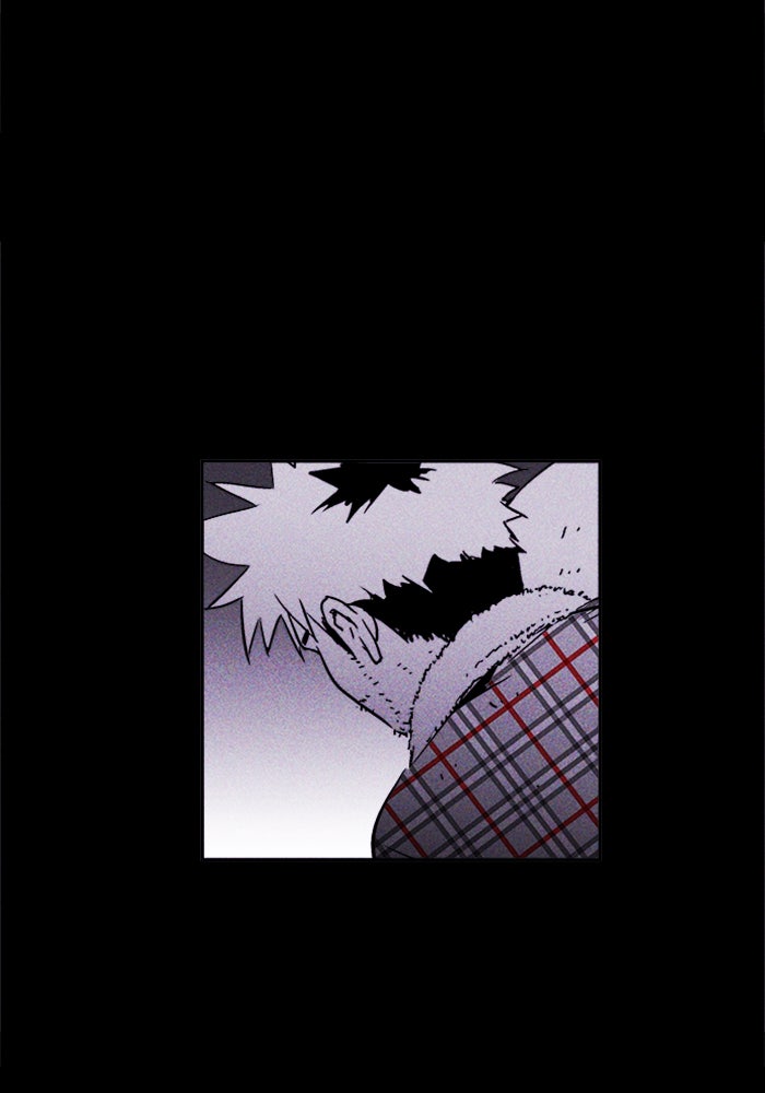 Read Pigpen (en) Manga Online