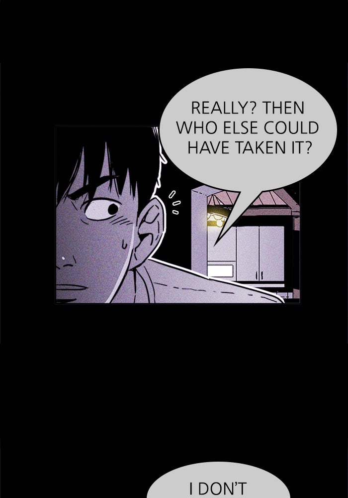 Read Pigpen (en) Manga Online