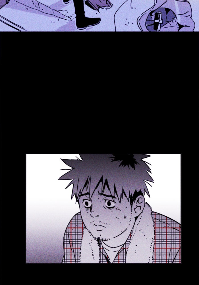 Read Pigpen (en) Manga Online