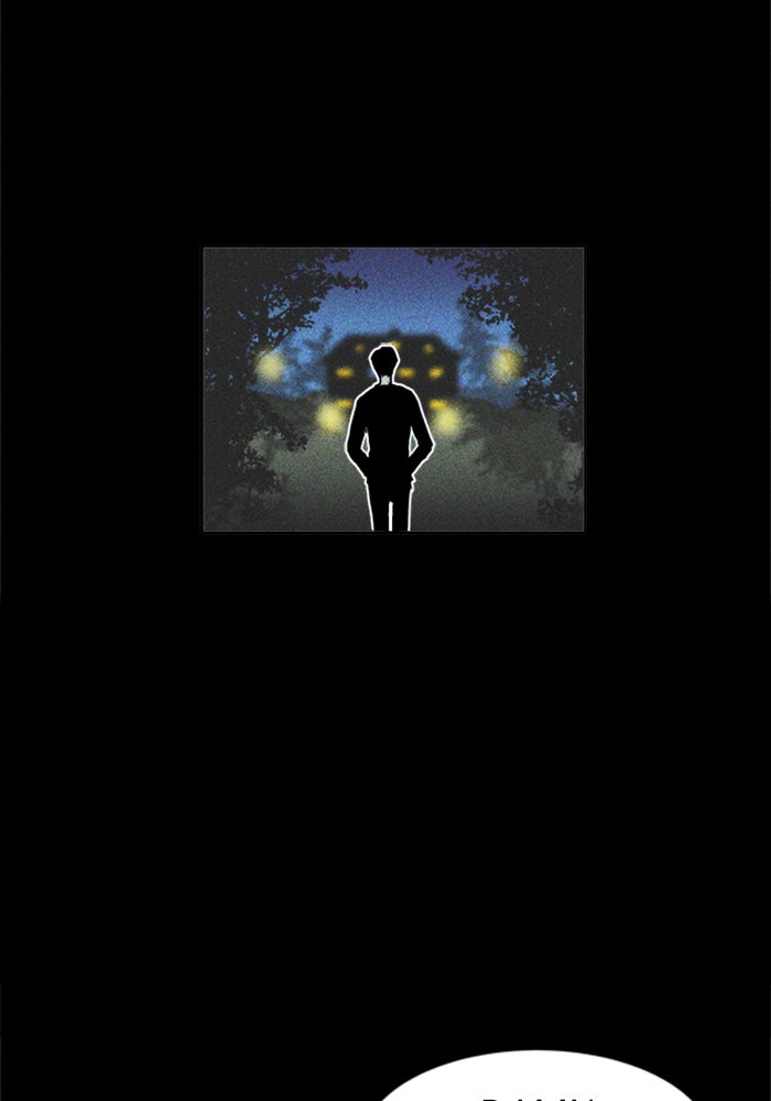 Read Pigpen (en) Manga Online