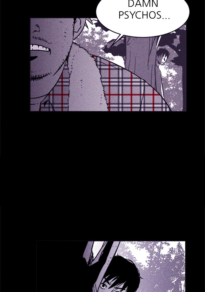 Read Pigpen (en) Manga Online