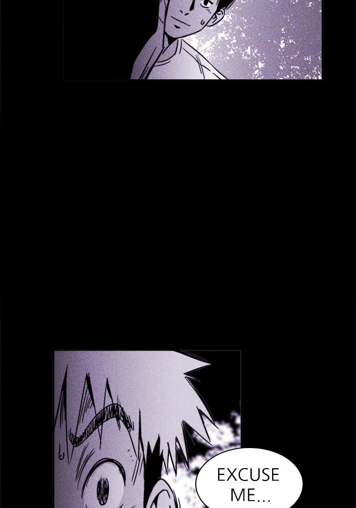 Read Pigpen (en) Manga Online