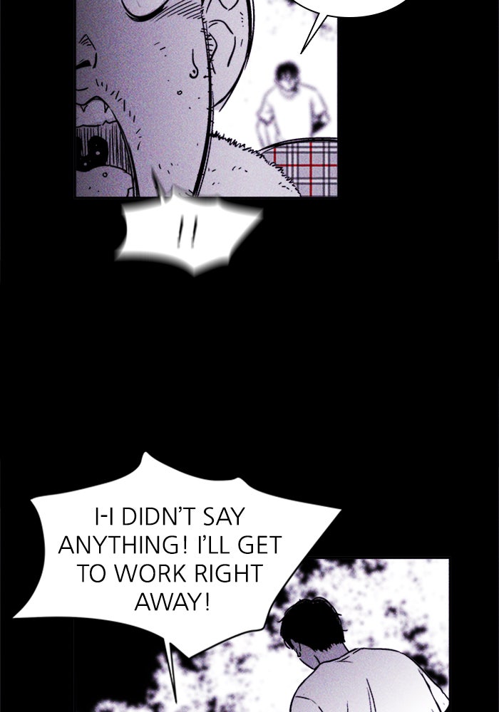 Read Pigpen (en) Manga Online