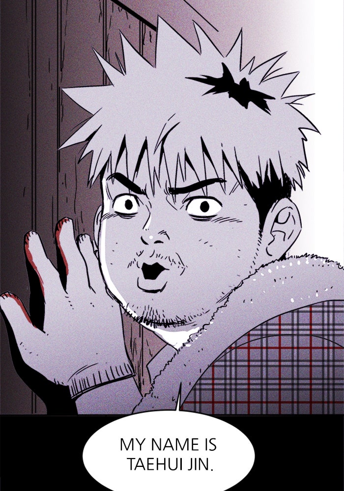 Read Pigpen (en) Manga Online