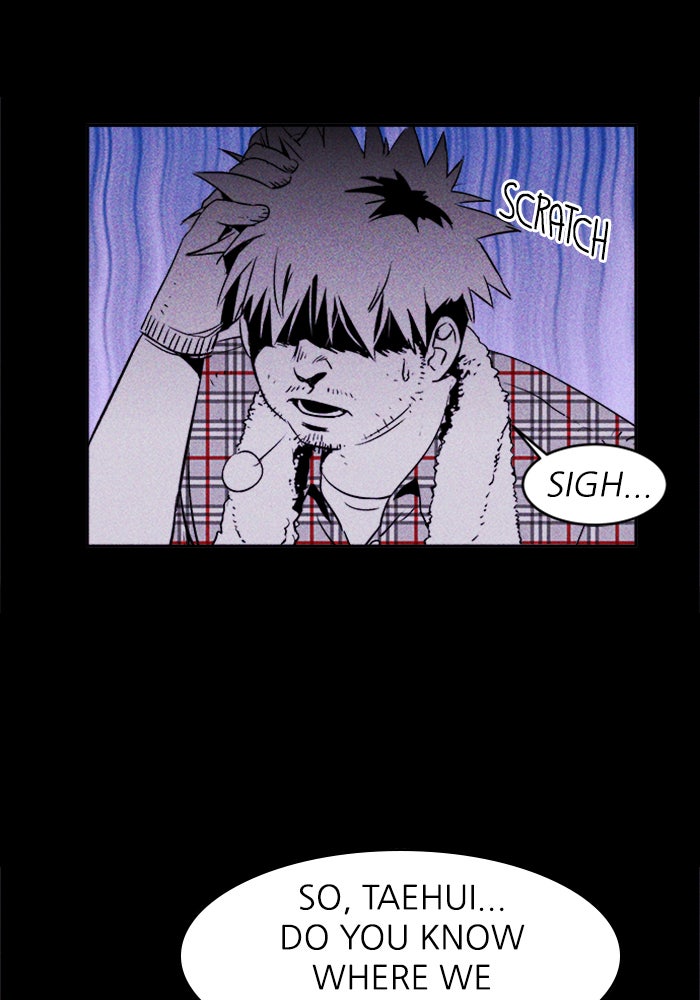 Read Pigpen (en) Manga Online