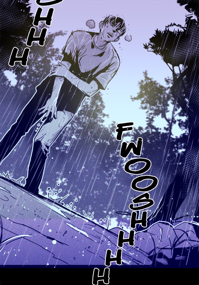 Read Pigpen (en) Manga Online