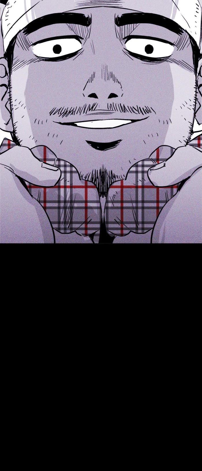 Read Pigpen (en) Manga Online