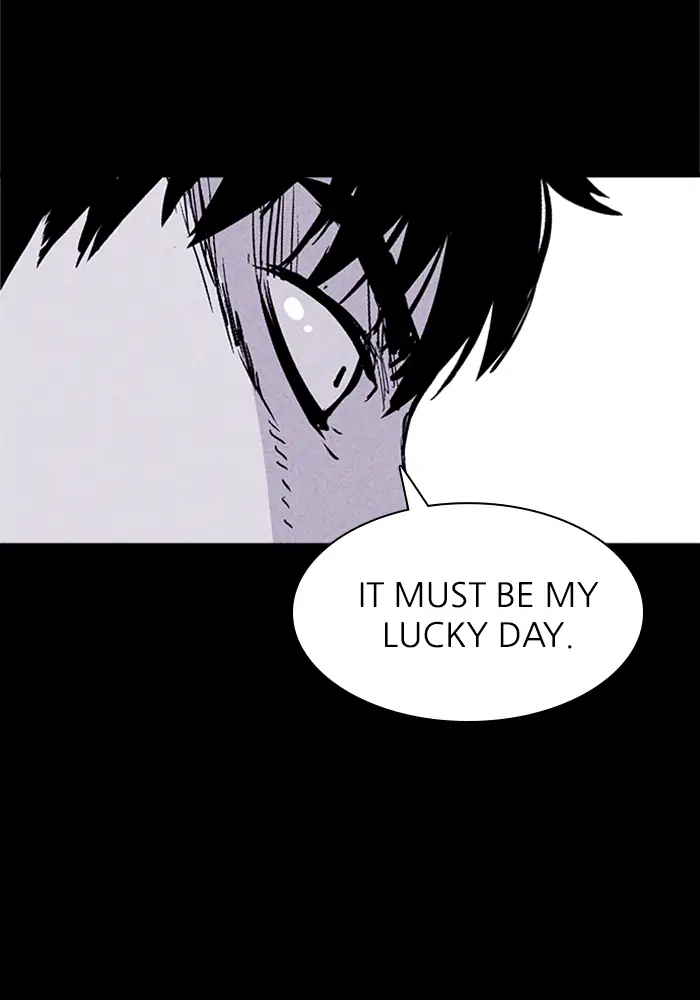 Read Pigpen (en) Manga Online