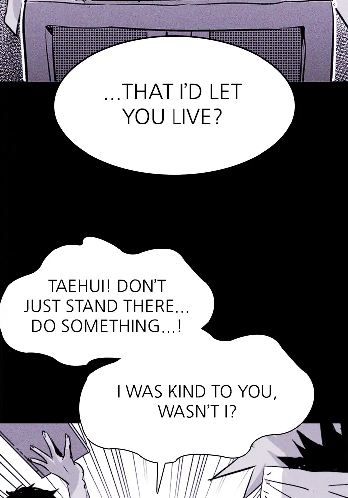 Read Pigpen (en) Manga Online