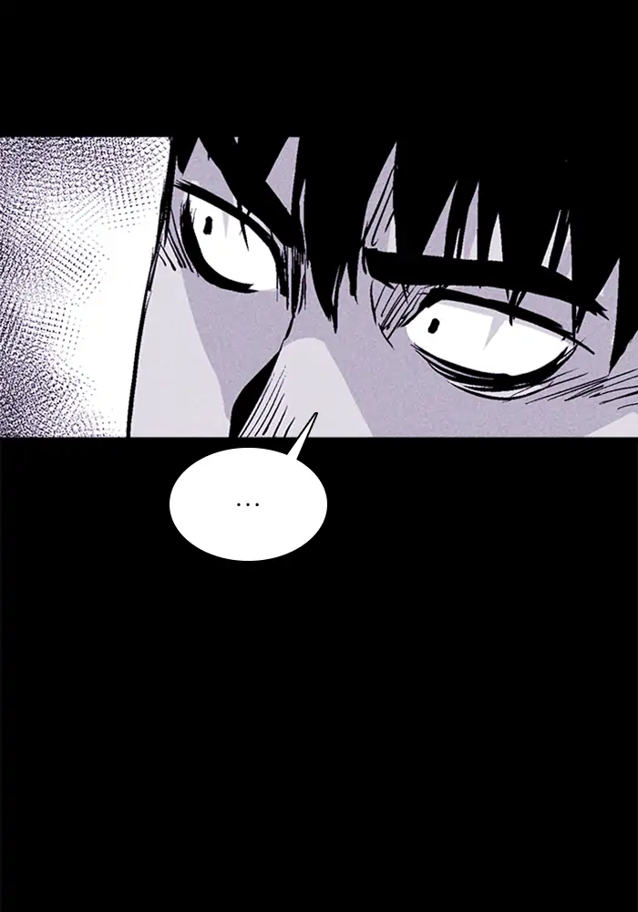 Read Pigpen (en) Manga Online