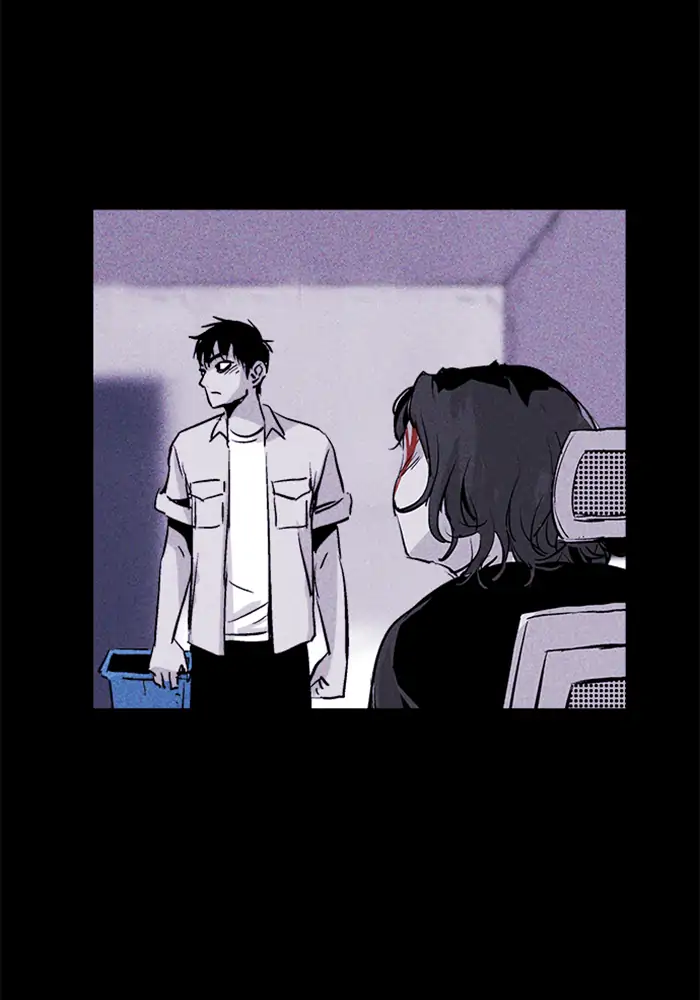 Read Pigpen (en) Manga Online