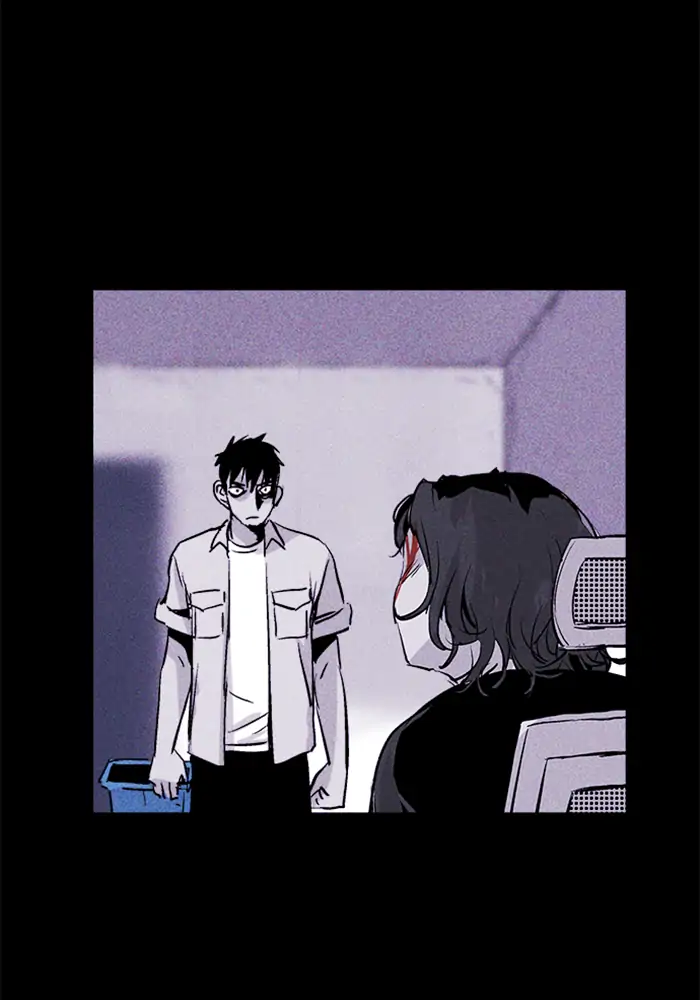 Read Pigpen (en) Manga Online