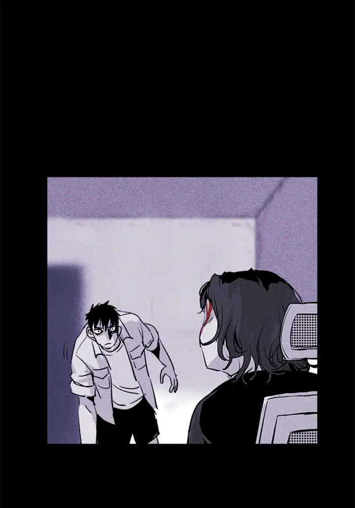 Read Pigpen (en) Manga Online