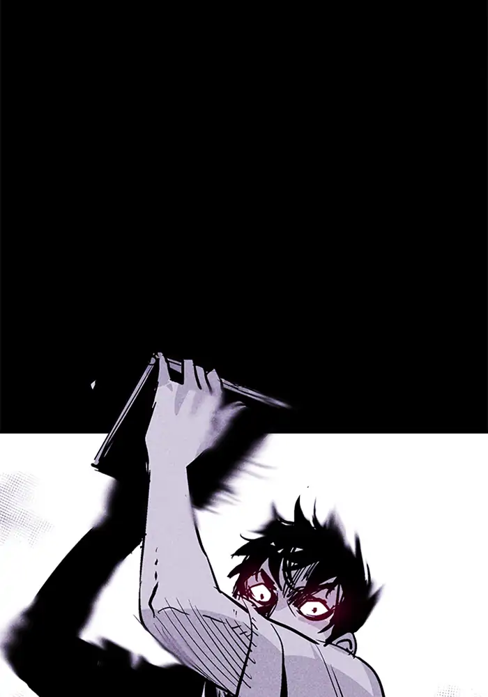 Read Pigpen (en) Manga Online