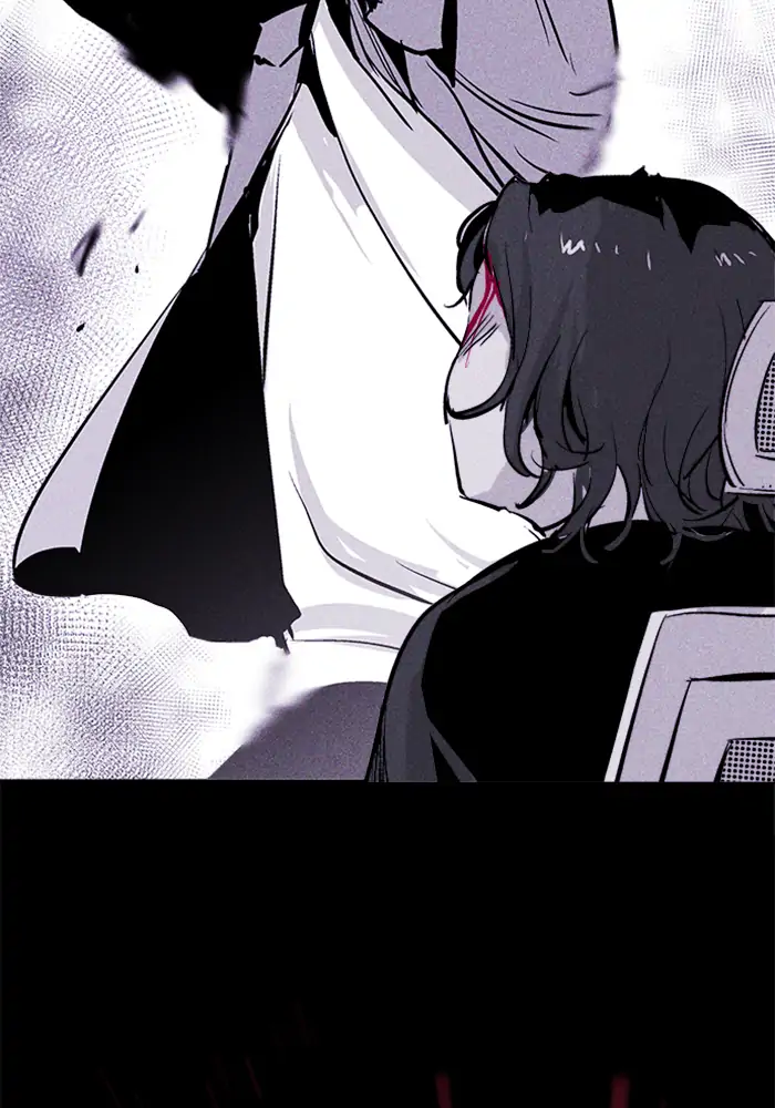 Read Pigpen (en) Manga Online