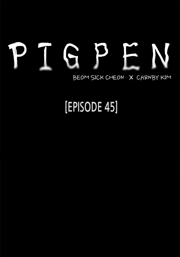 Read Pigpen (en) Manga Online