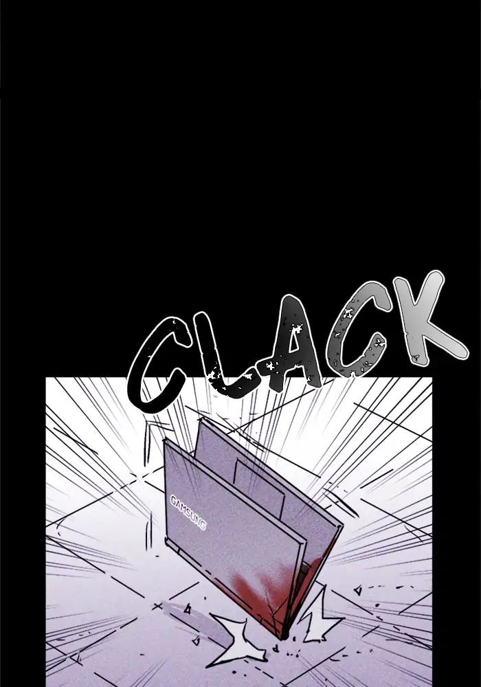 Read Pigpen (en) Manga Online