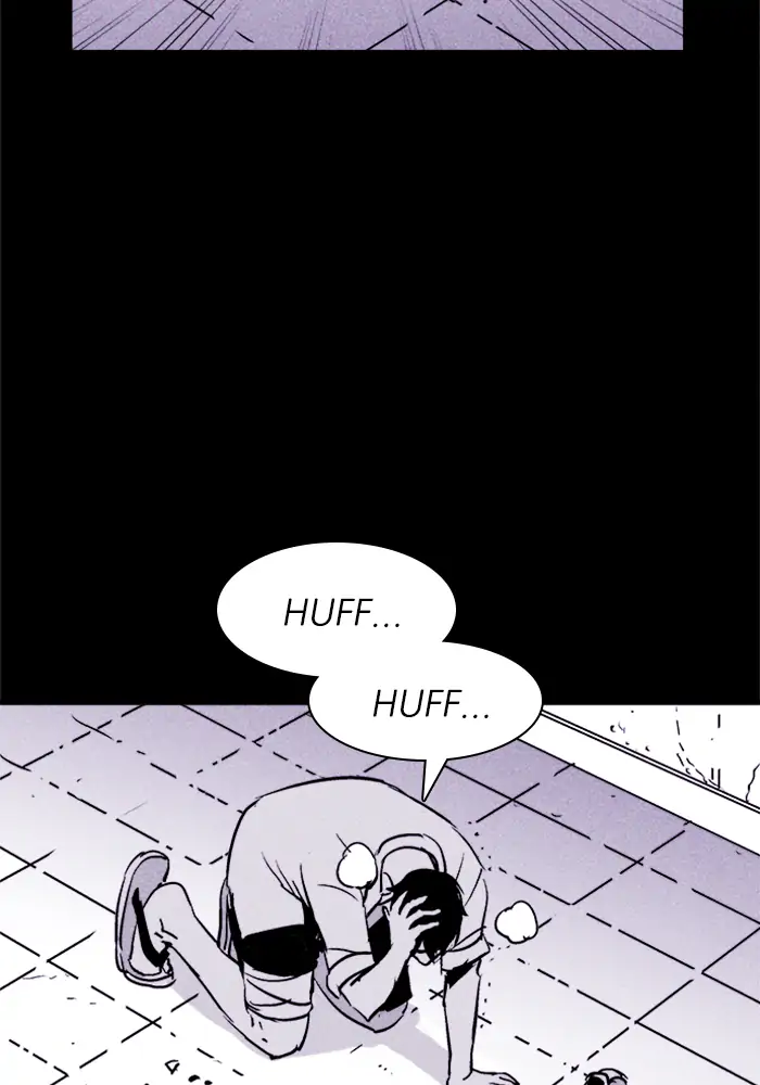 Read Pigpen (en) Manga Online