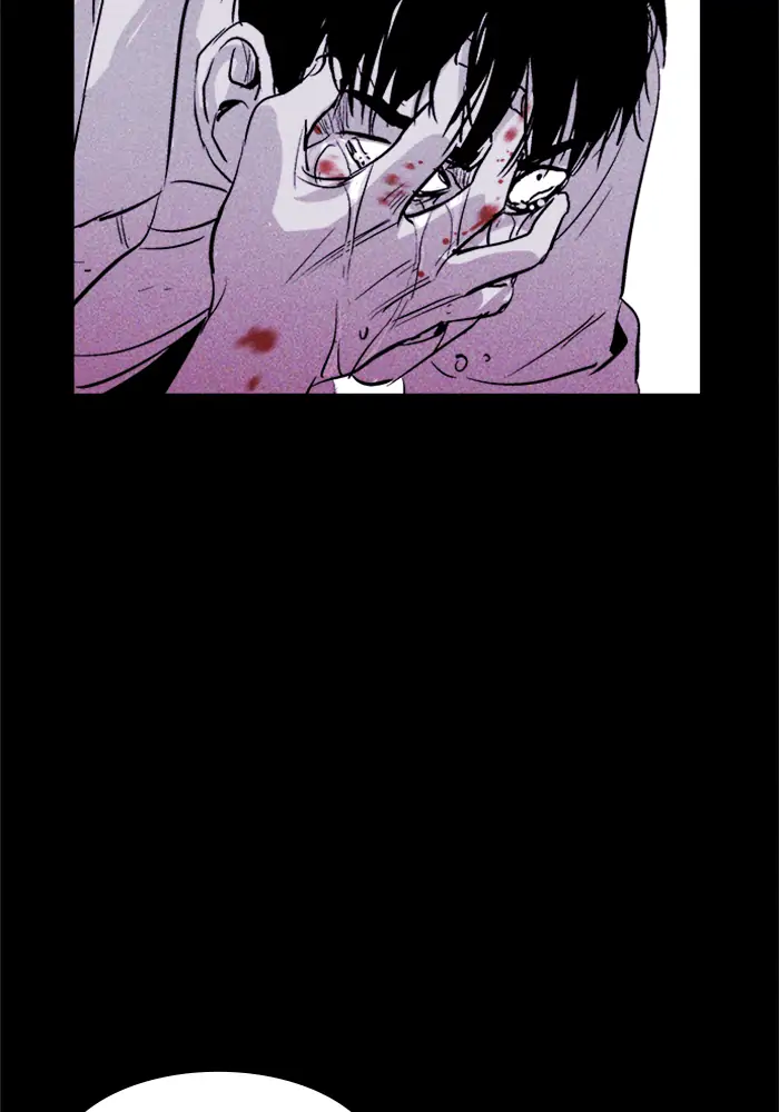 Read Pigpen (en) Manga Online