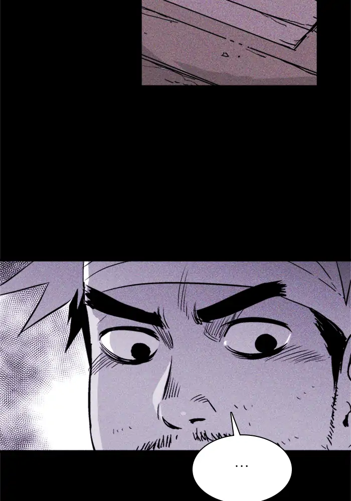 Read Pigpen (en) Manga Online