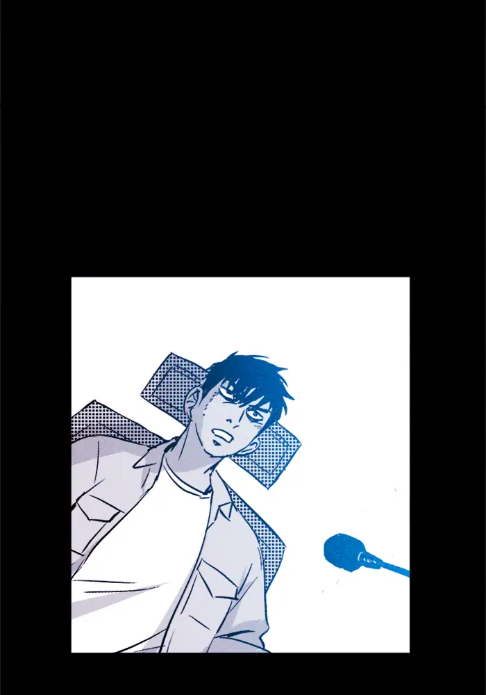 Read Pigpen (en) Manga Online