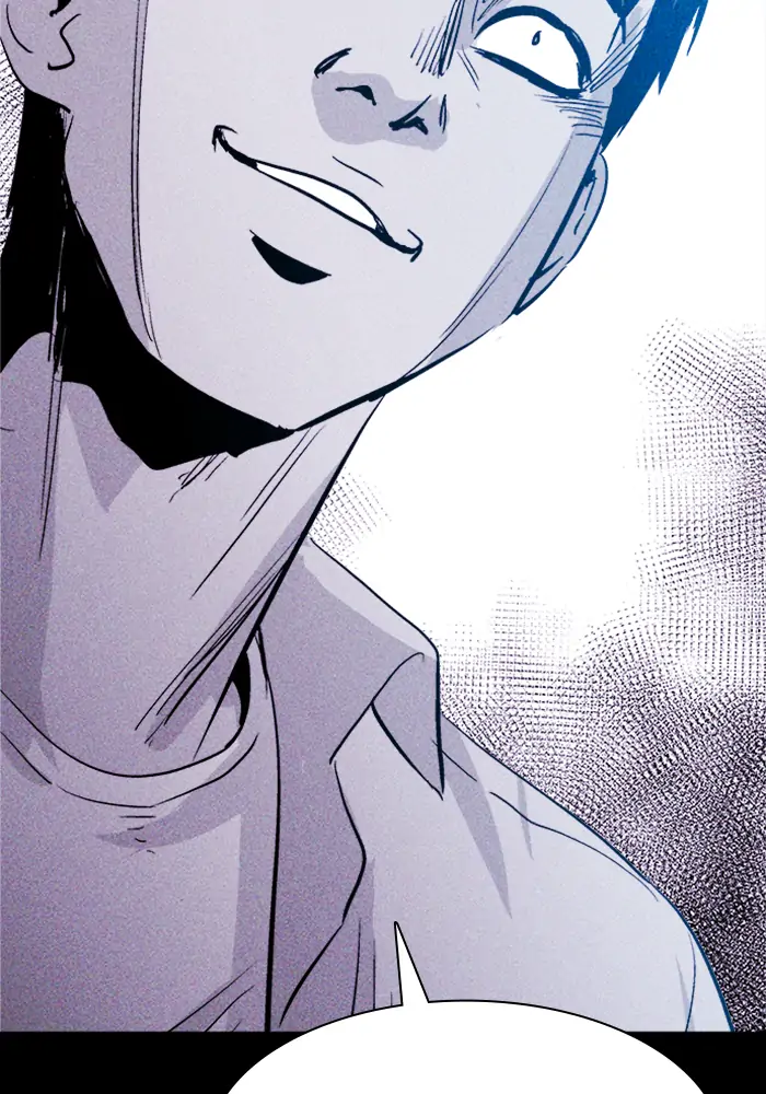 Read Pigpen (en) Manga Online