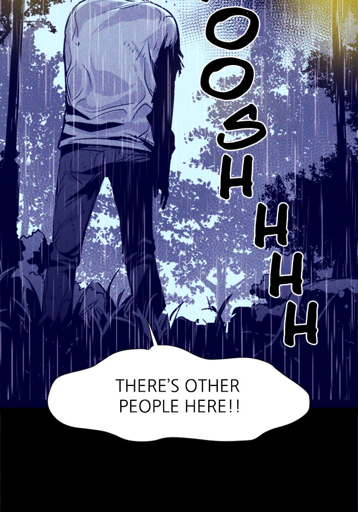 Read Pigpen (en) Manga Online