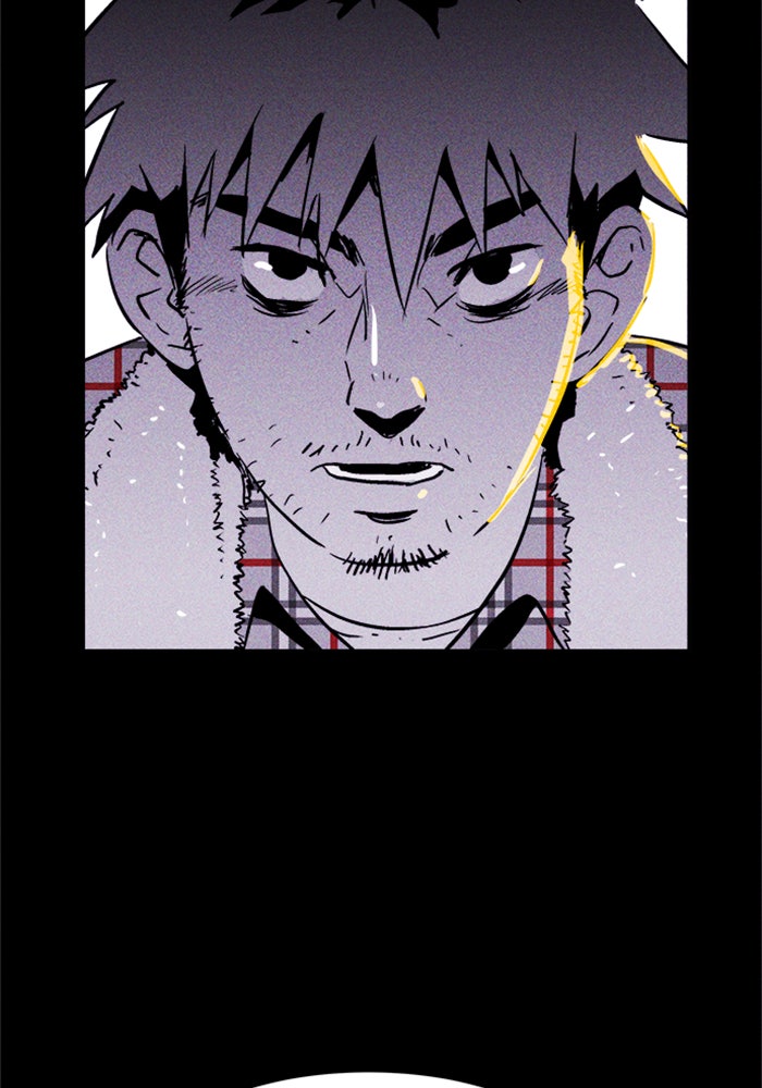 Read Pigpen (en) Manga Online