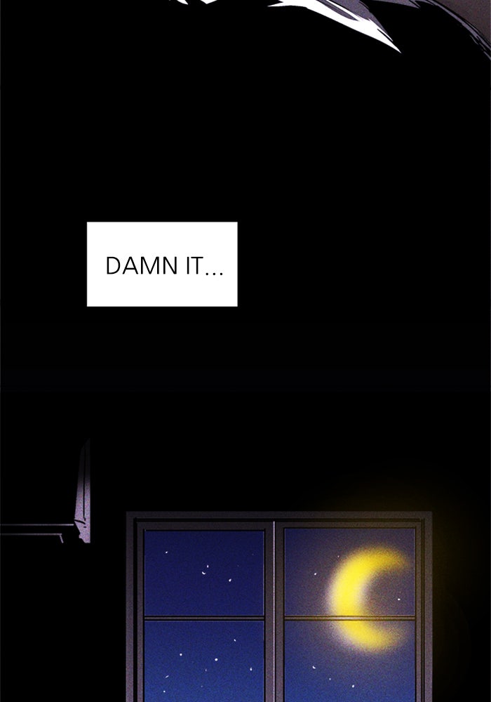 Read Pigpen (en) Manga Online