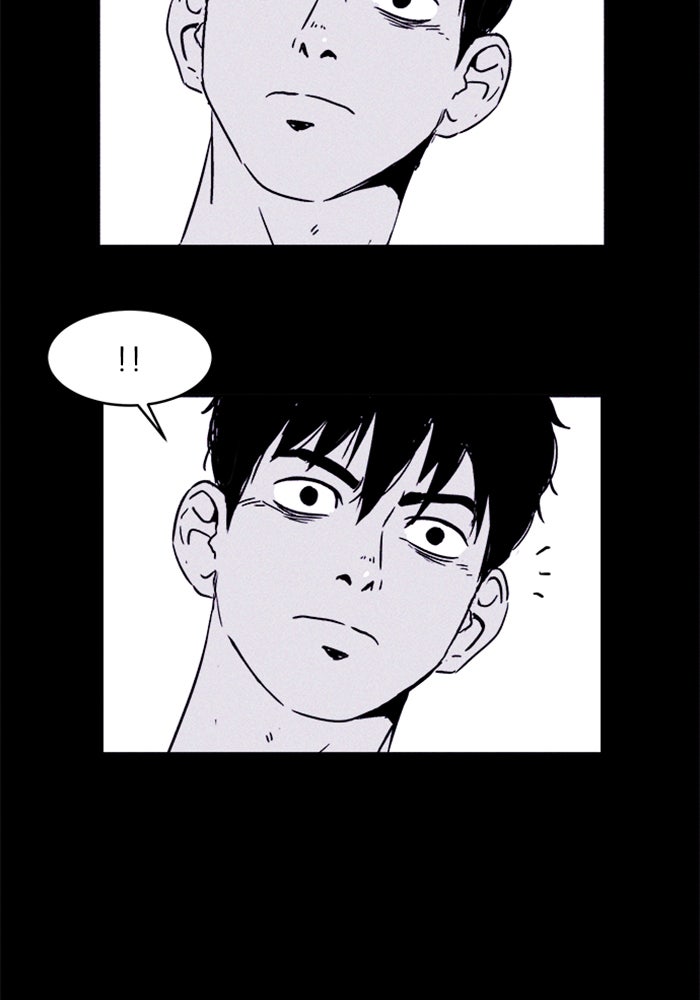 Read Pigpen (en) Manga Online