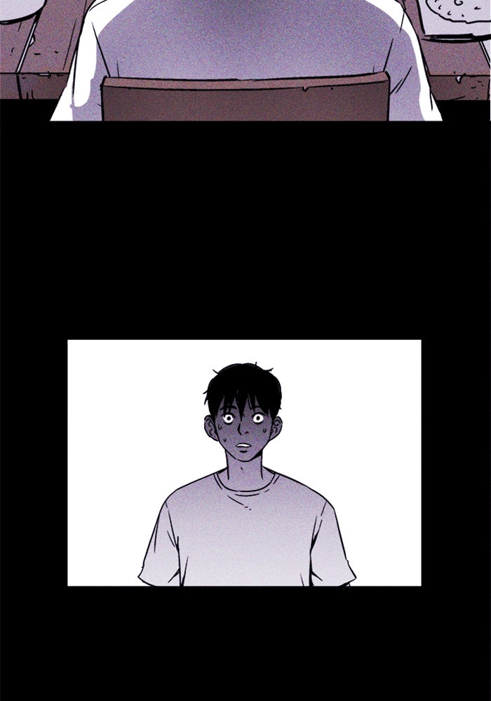 Read Pigpen (en) Manga Online