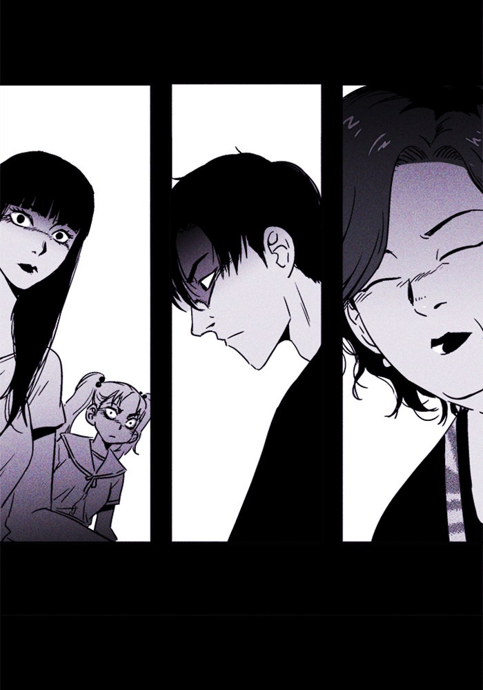 Read Pigpen (en) Manga Online