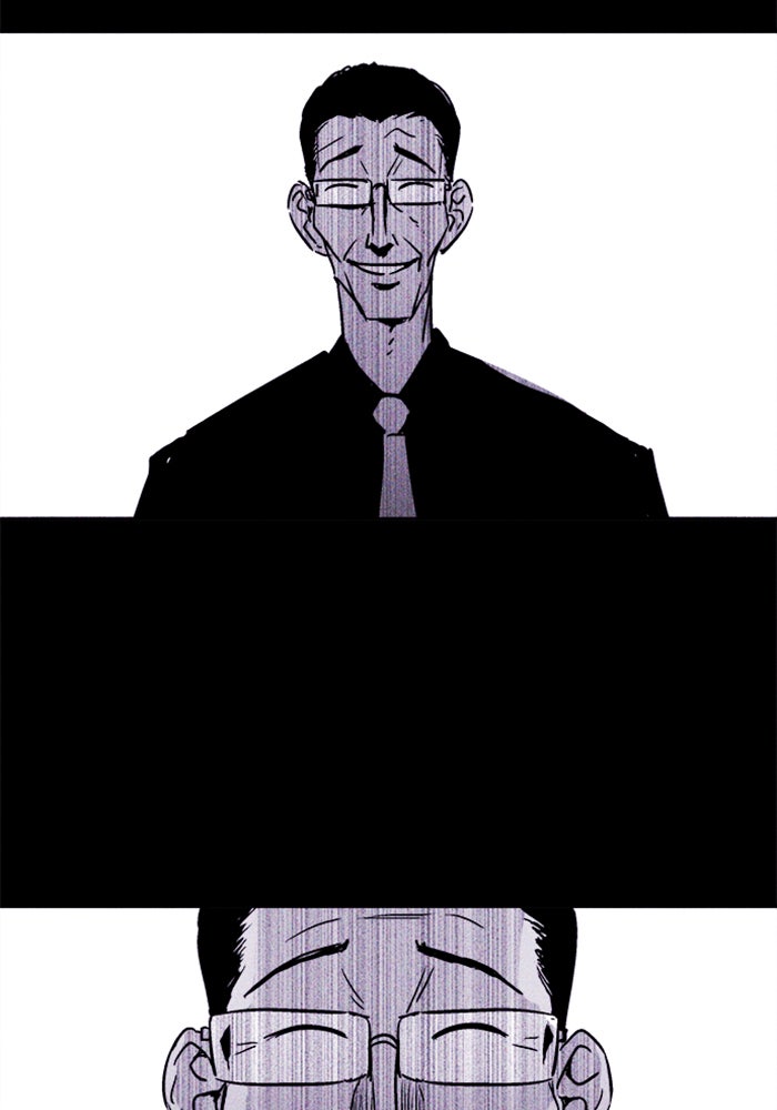 Read Pigpen (en) Manga Online