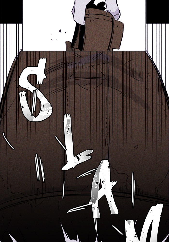 Read Pigpen (en) Manga Online