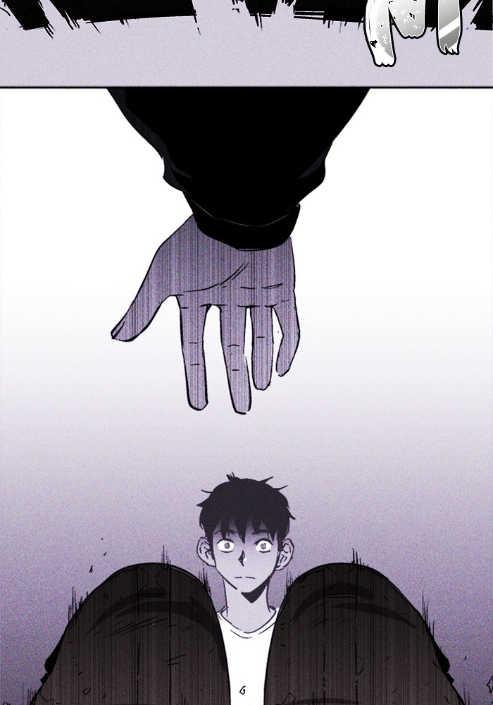 Read Pigpen (en) Manga Online