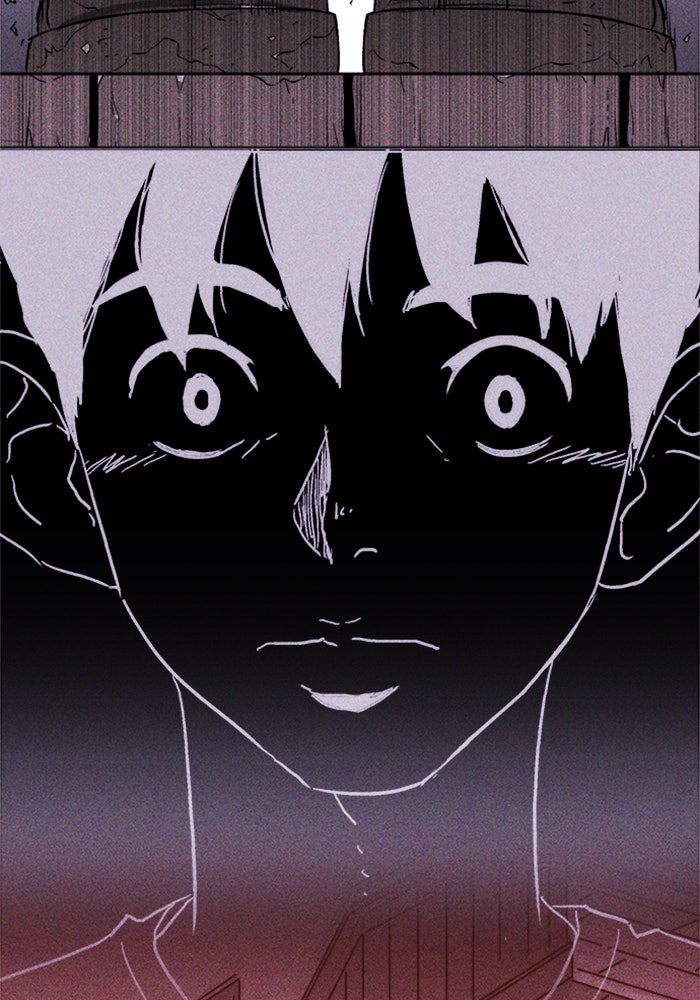 Read Pigpen (en) Manga Online