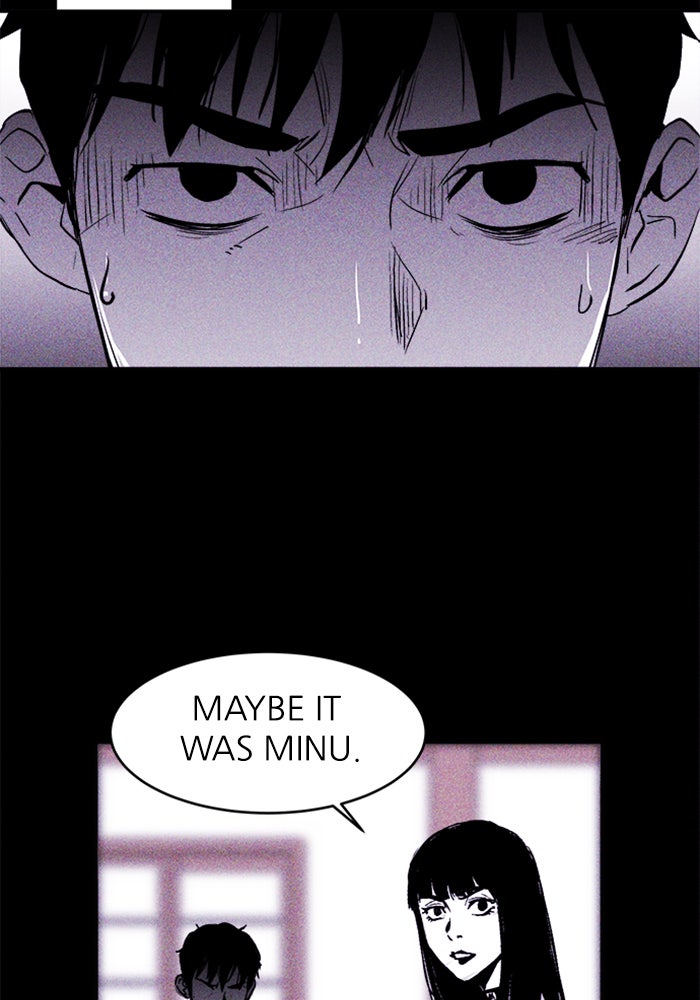 Read Pigpen (en) Manga Online